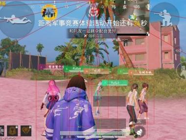 打和平精英的辅助工具有哪些（打和平精英用的辅助工具）