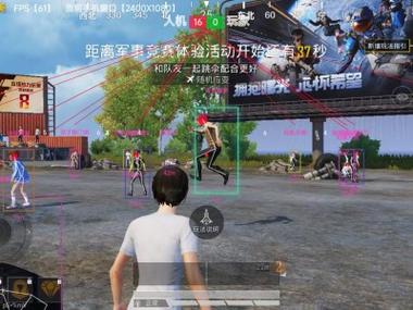 和平精英绿巨人辅助ios（和平精英绿巨人辅助ios的主要功能有哪些？）