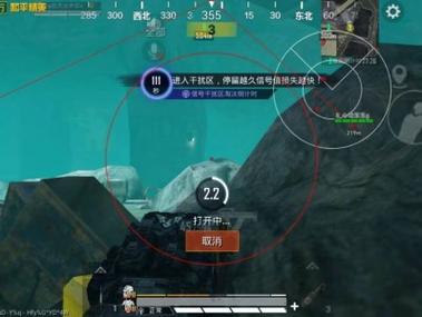 和平精英辅助手机ios版（和平精英辅助手机iOS版的主要功能有哪些？）