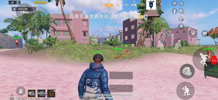 和平精英游戏辅助器好用吗（和平精英走位辅助器好用吗）